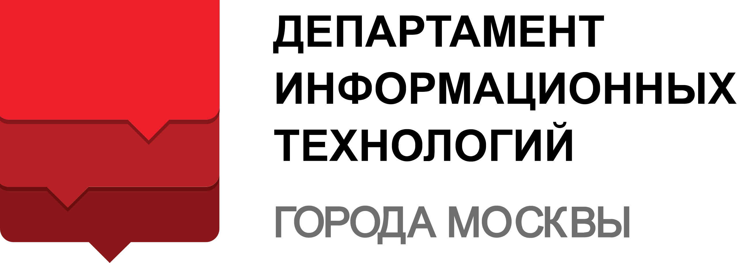 ДИТ города Москвы