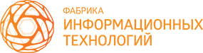 Фабрика ИТ
